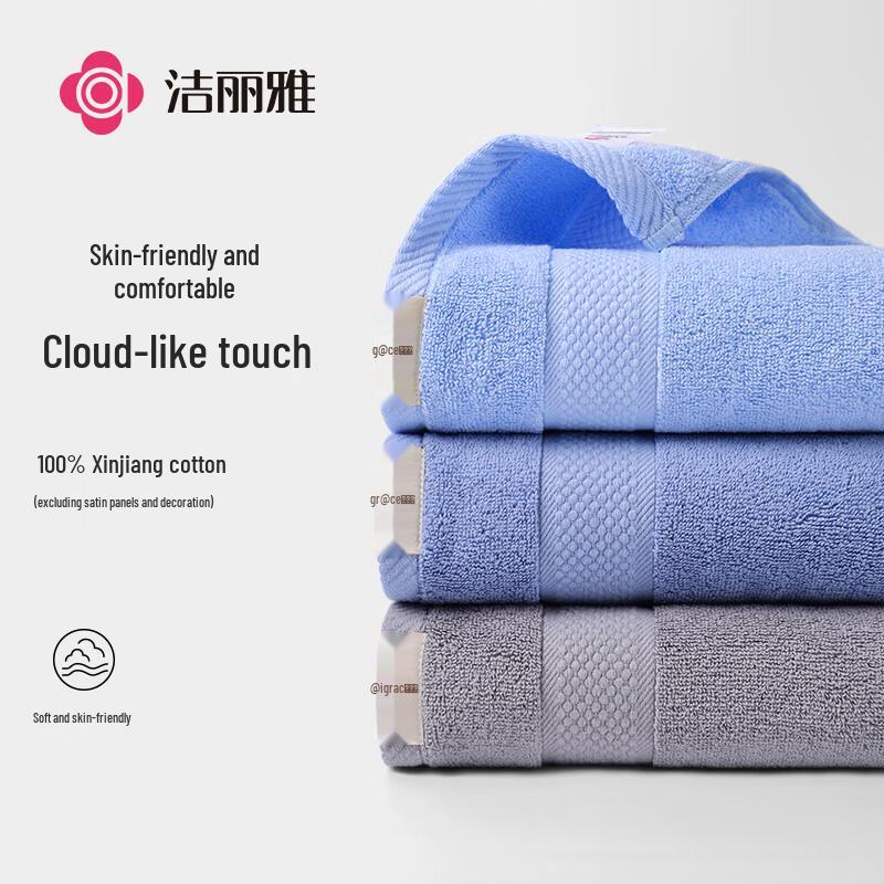 Grace Pure Cotton Kids Face Towel 3-Pack