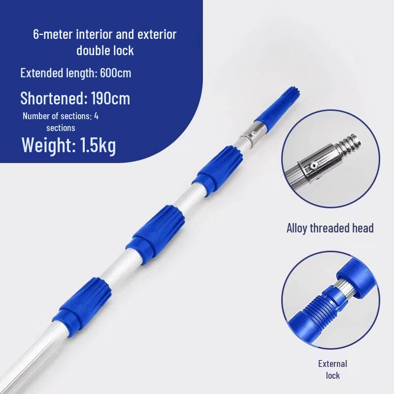 Jundinging 6-Meter 4-Section Telescopic Paint Roller Pole