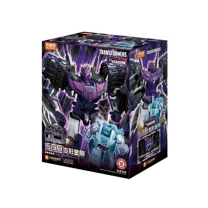 Blokees Legend Edition G1 Megatron Decepticon Assembly Toy Movie Assembly Action Collectible Model Gift Genuine