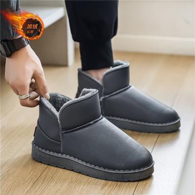 2024 Winter New Men's Velvet Warm Snow Boots Lightweight and Comfortable Mid Top Versatile Solid Color Cotton Shoes Size 40-44