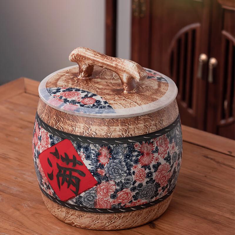 Jingdezhen Retro Ceramic Rice Storage Jar