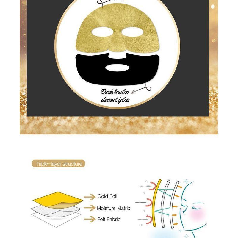 HOLIKA HOLIKA - Prime Youth Gold Caviar Foil Mask 1pc