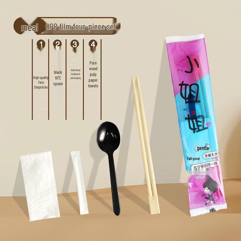 Disposable Bamboo Chopsticks & Tableware Set