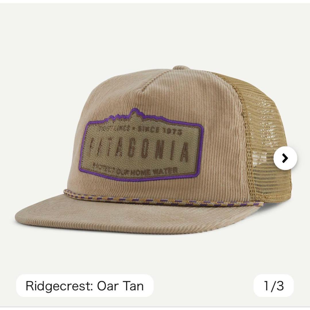 Used Patagonia Cap Oar Tan Beige New Unopened
