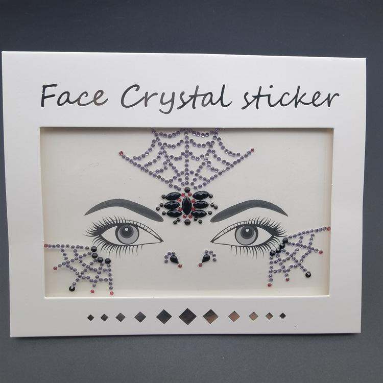 Cat Face Masquerade Rhinestone Stickers & DIY Jewelry Ring for Makeup