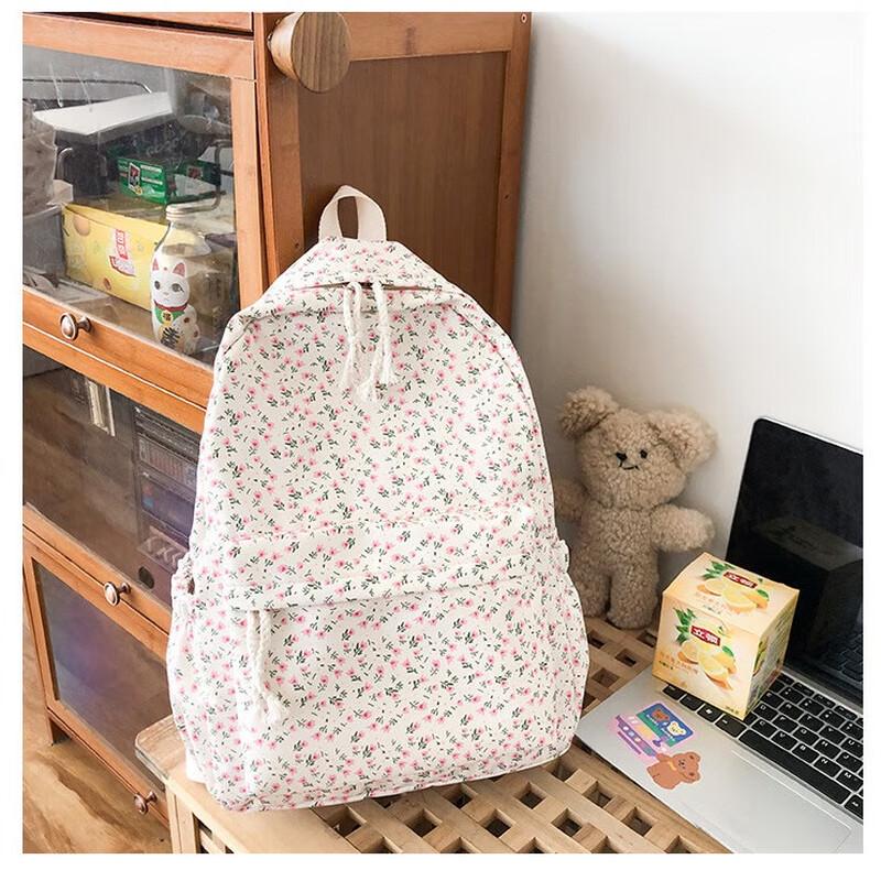 Li Shen Small Floral Backpack