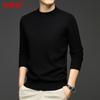 Hengyuanxiang Men's Pure Wool Round Neck Sweater