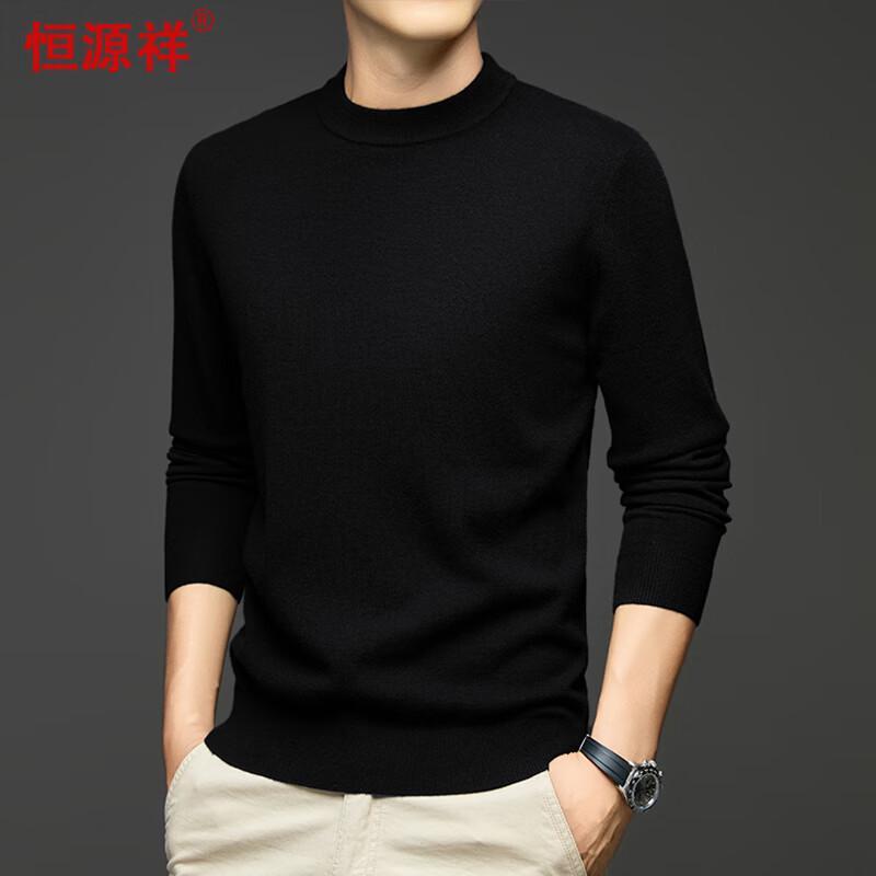 

Hengyuanxiang Men s Pure Wool Round Neck Sweater M