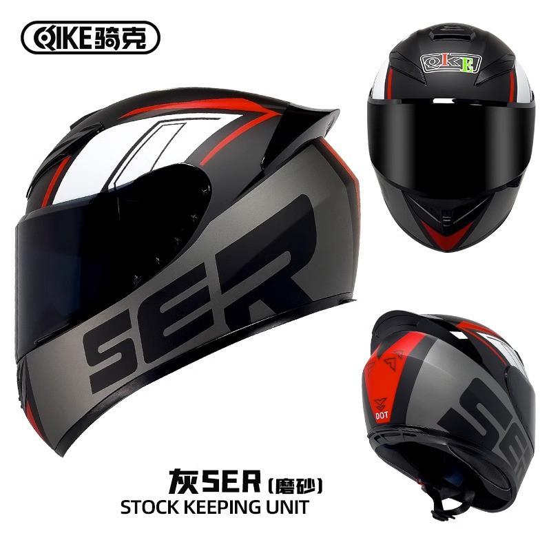 Full Face Motorcycle Helmet Men Women ABS Safety With Bluetooth Compatibility All Season Riding Gear