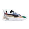 The Hundreds X RS-2K 'White Asparagus'