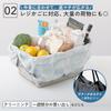 Marna Shupatto Compact Bag L (40L / Clear Sky) - Shupatto Eco Bag, Foldable Shopping Bag (Compact/Durable) S516B