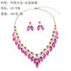 Shining Temperament Crystal Gemstone Necklace Earrings Set Dress Wedding Dinner Women'S Jewelry