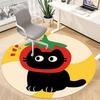1pc Tomato Cat Office Round Area Rug,  Mat Suitable For Office, Under Office Chairs Bedroom Living Room Home Decor, Room Deco