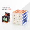 Puzzle Solid Color Fourth And Fifth Order Rubik'S Cube Smooth Rotation Black And White Sticker Rubik'S Cube Toy
