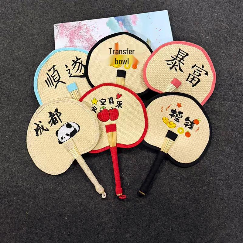 2026 Chinese Bamboo & Cattail Hand Fan – Hanfu Ancient Style, Wood & Palm Leaf Woven Design.