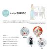[Amemari] Kimono Slip, Undergarment, Washable, Deep Opening, Japanese Style Underwear, Sweat-Absorbing, One-Piece, Suitable for Kimono, Formal Wear,