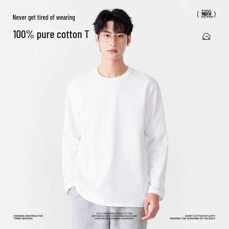 MINISO Men's Graphic Cotton Blend Lounge Set