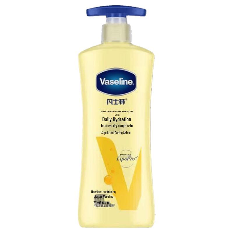 

Vaseline Intensive Care Essential Healing Body Lotion