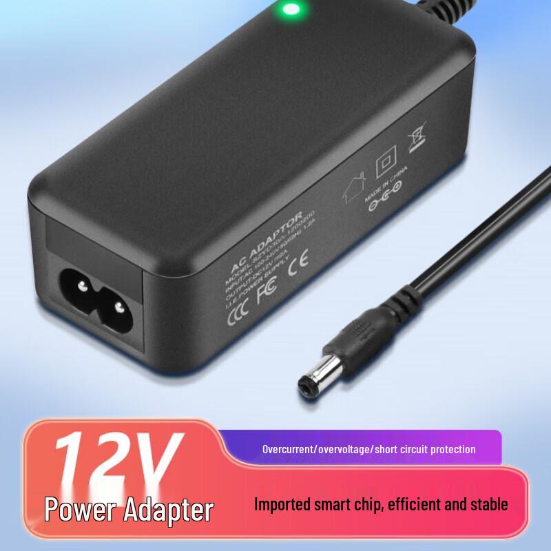 Jian Yun Certified Multi-Voltage Wall Plug Power Adapter