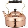 Shinkoukinzoku S-810H Hammered Copper Kettle, 2.0L