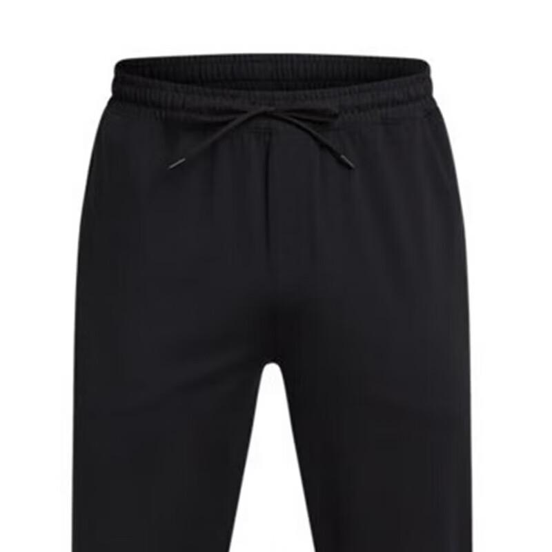 Under Armour Men's Stretch Training Jogger Pants