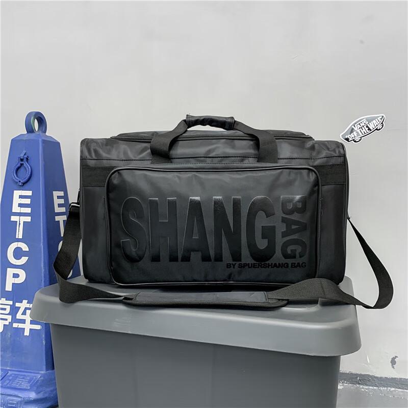 

Multi-functional Sports & Travel Bag