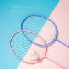 Children Fitness Aluminum Alloy Split Badminton Racket Introductory Training