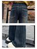 Girls' High-Waisted Retro Flared Jeans - Spring & Autumn