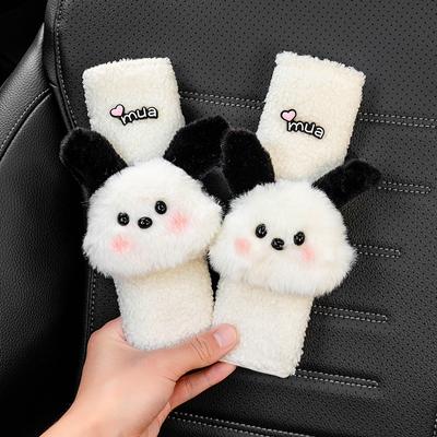 Accessori per abitacolo auto – Accessori per cinture di sicurezza