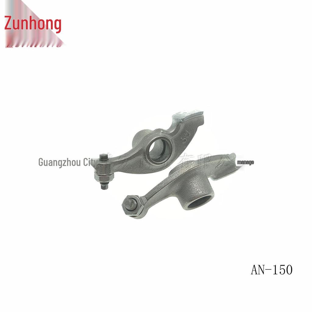 Motorcycle AN-150/125 Neptune Swingarm