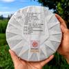 357g Menghai Zhonghongyin Brauner Berg Yunnan Roher Sieben Söhne Pu'er Tee Kuchen