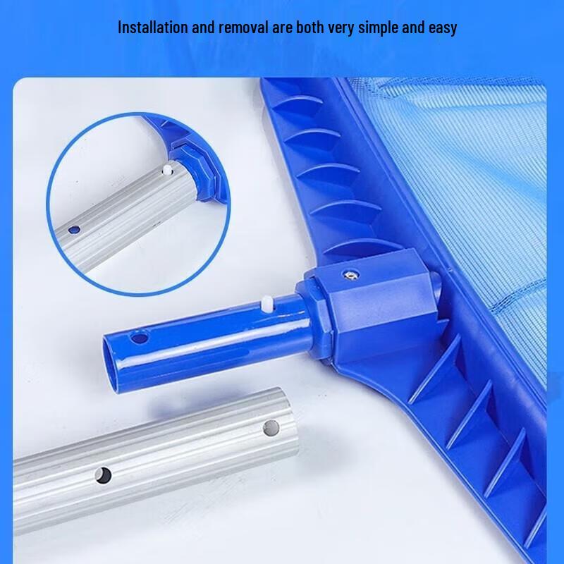 Swimming Pool & Fish Tank Cleaning Net with Pole