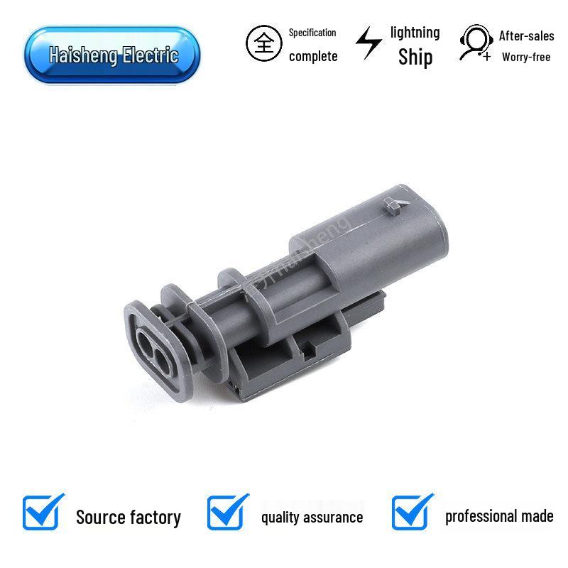 2-Pin Automotive Connector Set 4F0973702F: Male & Female Plugs, 2-Core.
