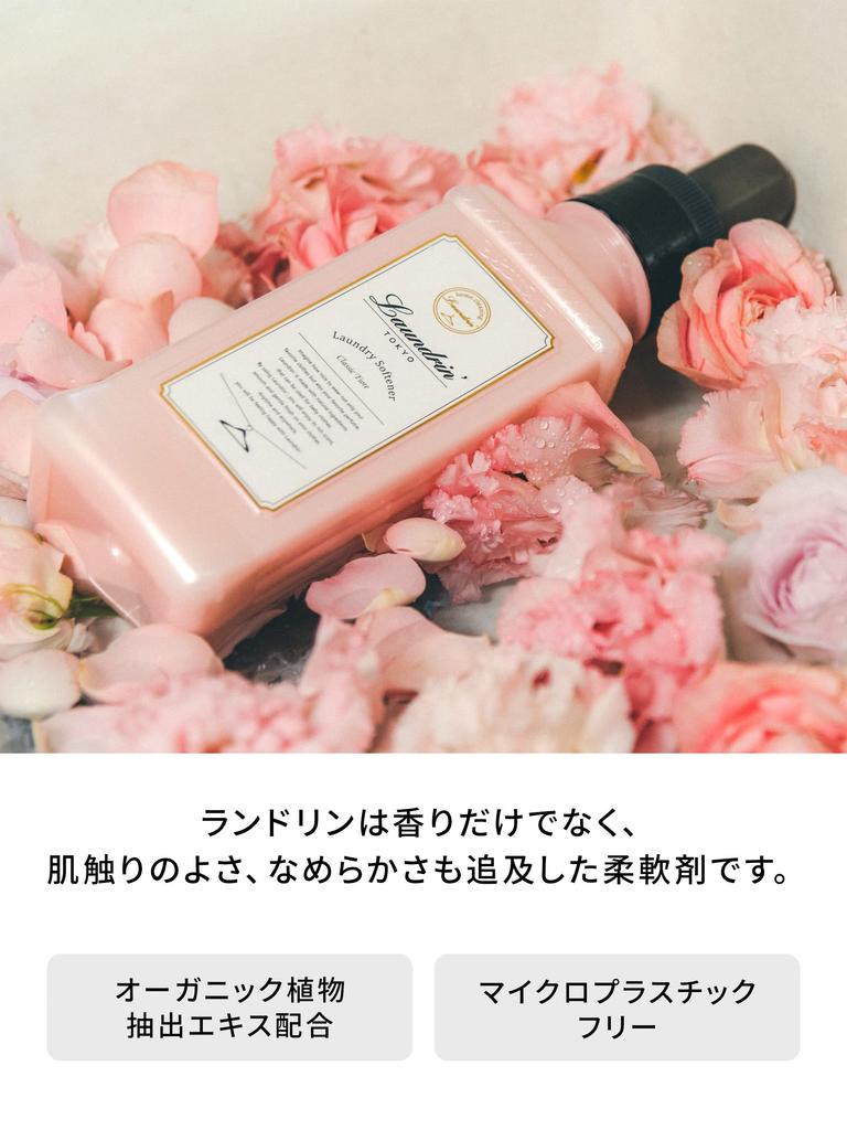 Laundrin' Classic Fiore Weichspüler, Großpackung, Nachfüller, 960ml