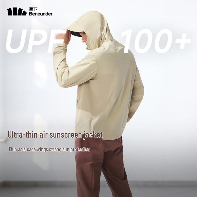 

Beneunder Men s TS407 Sun Protection Outdoor Jacket XL