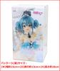 Hatsune Miku BiCute Bunnies Figure Rabbit Pearl Color 1 type in total -White ver.-