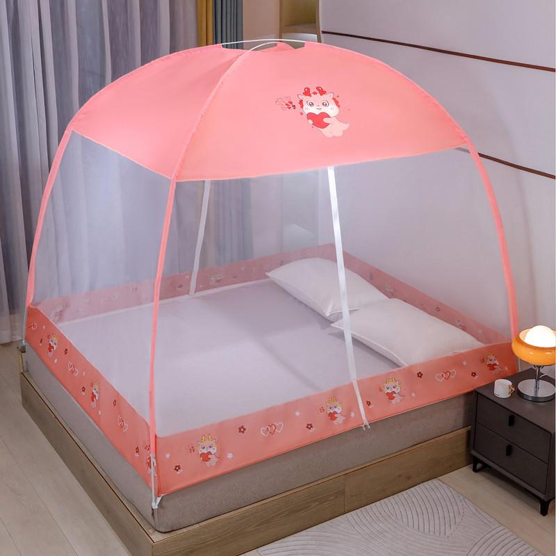 2022 Installation-free Yurt Mosquito Net Dust Top Household Encryption Thickened Student Dormitory Mosquito Net
