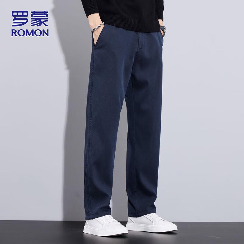 Romon Men's Autumn/Winter Business Casual Straight-Leg Pants