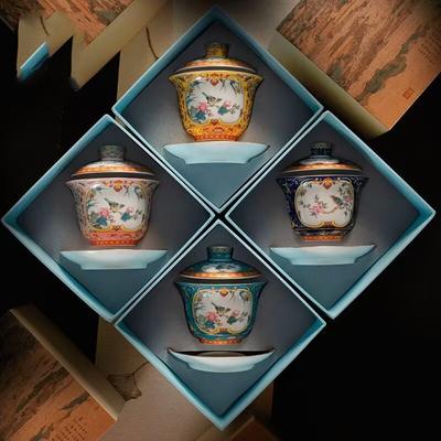 Ceramic Cover Bowl Blue And White Enamel Color Tea Bowl Light Luxury Tea Ware Kung Fu Tea Set Tea Cup Gift Box White Porcelain Tea Bowl