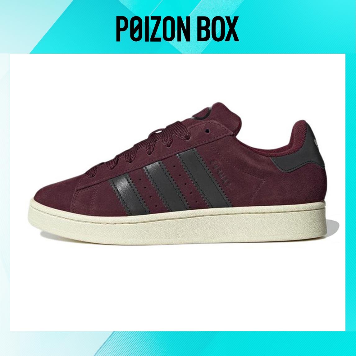 

кроссовки adidas originals Campus Skateboarding Shoes Unisex HQ4636