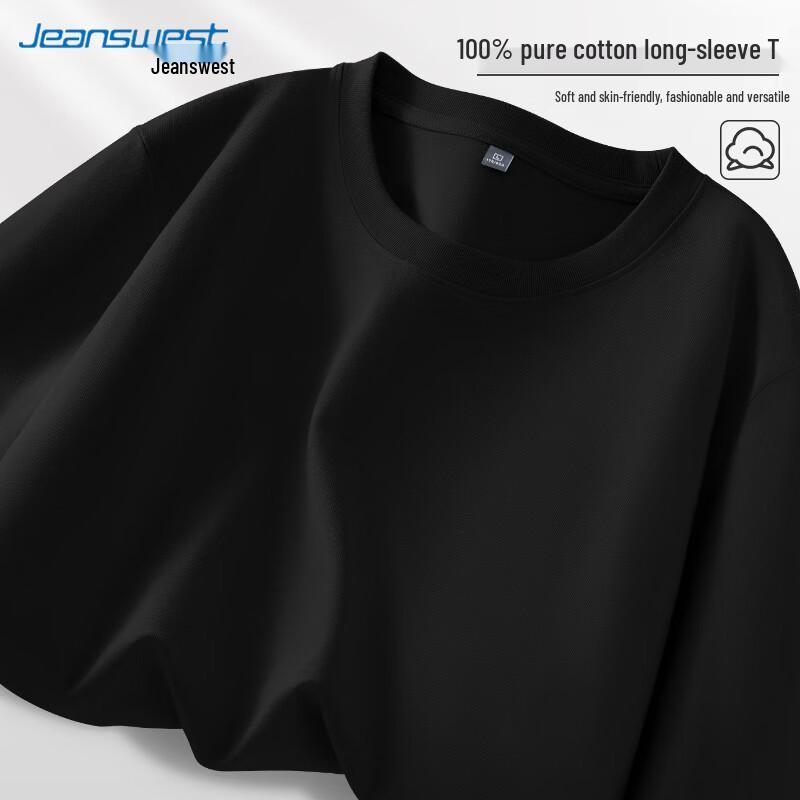 Jeanswest Men s Heavy Cotton Long-Sleeve T-Shirt 3XL