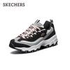 Skechers Women's Classic Chunky Casual Shoes