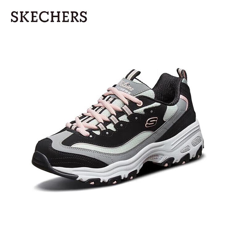 Skechers Women's Classic Chunky Casual Shoes