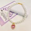 Luxury Pearl Pet Collar Pet Cat Dog Collar Love Pendant Pet Supplies Love Crystal Collars Kitten Collars Cat Necklace