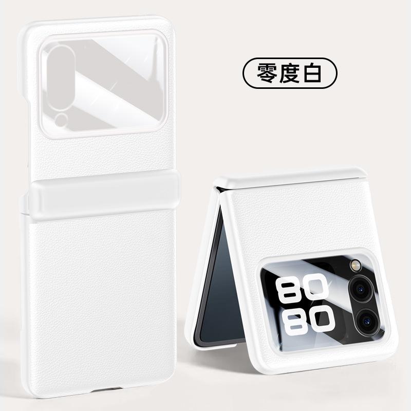 Suitable for Huawei Nova Flip mobile phone case and film integrated skin feeling nova Flip anti-drop business all-inclusive leather case