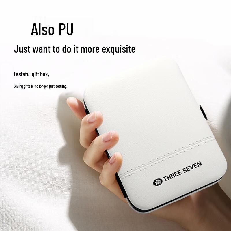 777 Nail Clipper Set