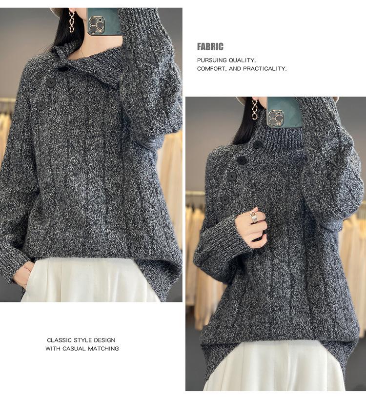 Mengyi 25 Autumn/Winter Women's High Neck Yarn-Dyed Wool Sweater with Side Buttons and Cable Knit Design.