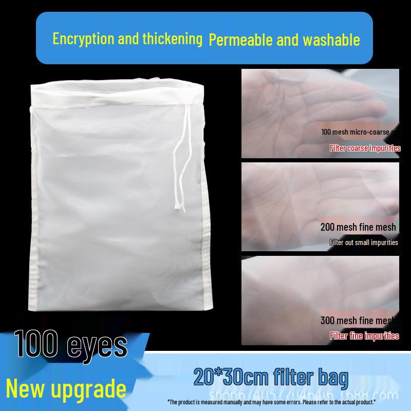 Nylon Mesh Fish Tank Filter Bag - 200 Mesh for Water Purification and Waste Removal