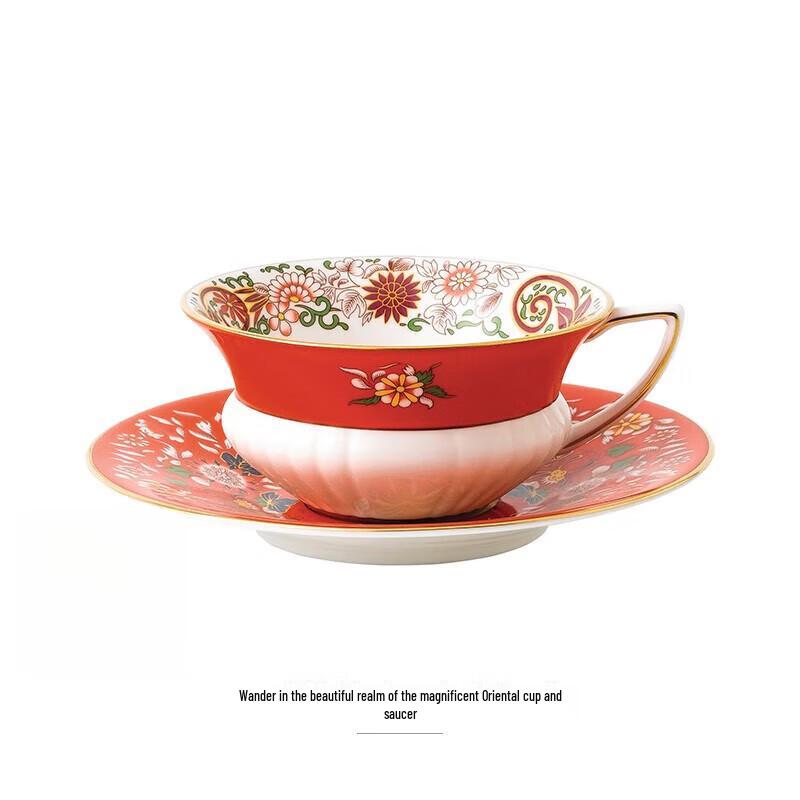 Wedgwood Roaming Wonderland Ruby Teacup and Saucer Set
