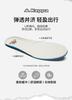 Kappa Retro Dad Shoes with Plush Insulation and Thick Sole for Increased Height and Anti Slip Casual Sports Shoes